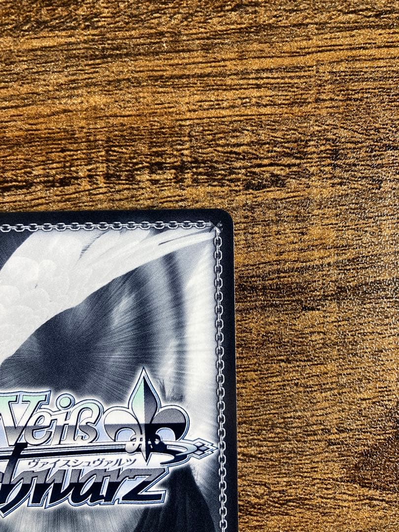 ヴァイス ブルーアーカイブ 一之瀬アスナ バニーガール SP サイン