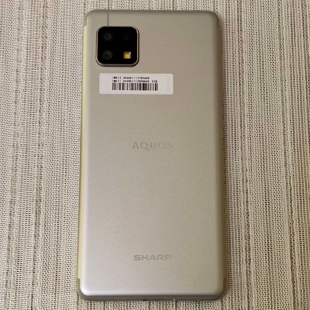 AQUOS sense4 lite シルバー ガラスフィルム・手帳型ケース付き - メルカリ
