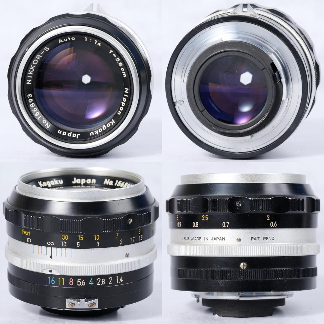 Nikon F 642万台 / NIKKOR-S Auto 5.8cm f1.4