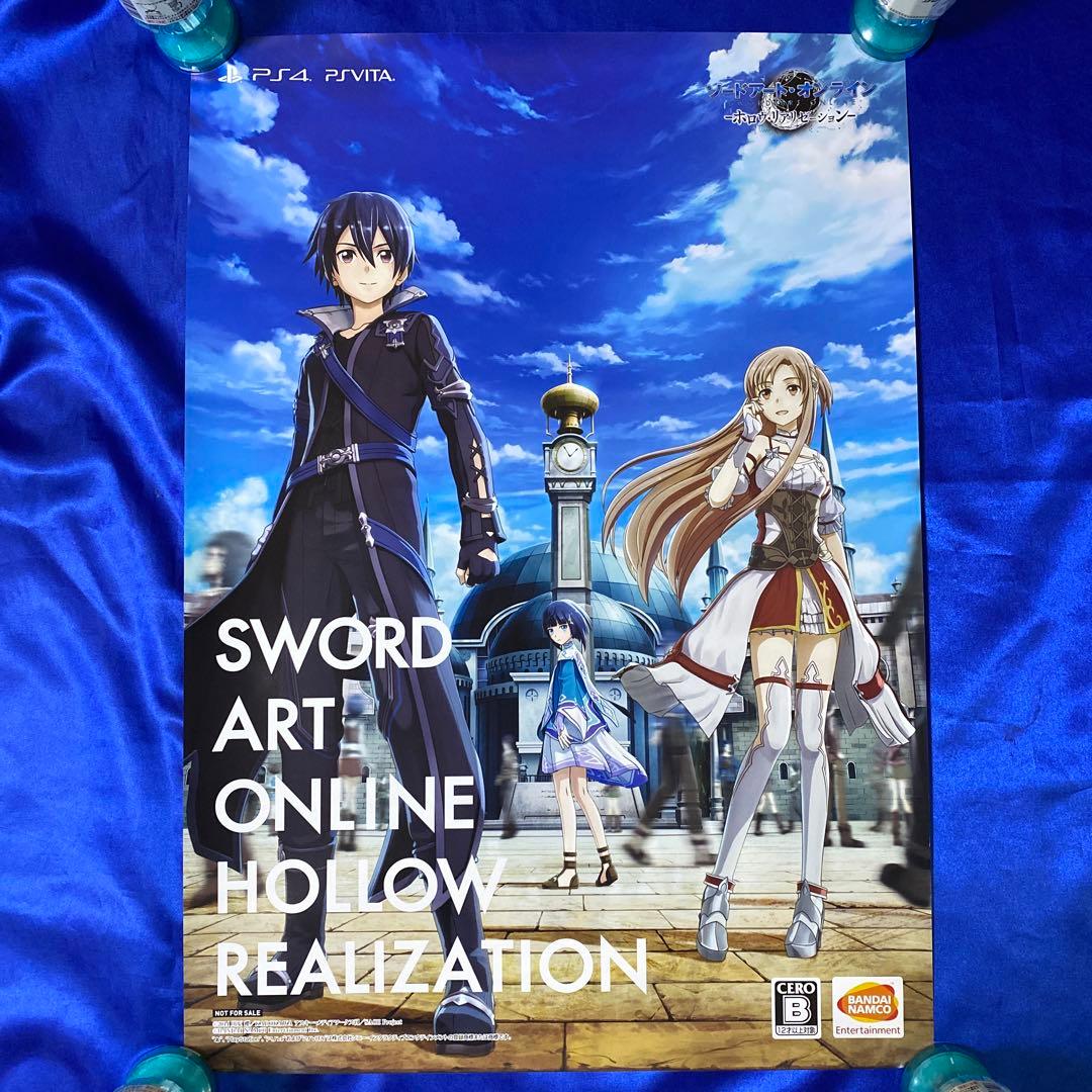 ☆両面☆SAO ソードアート・オンライン ホロウ・リアリゼーション 販促