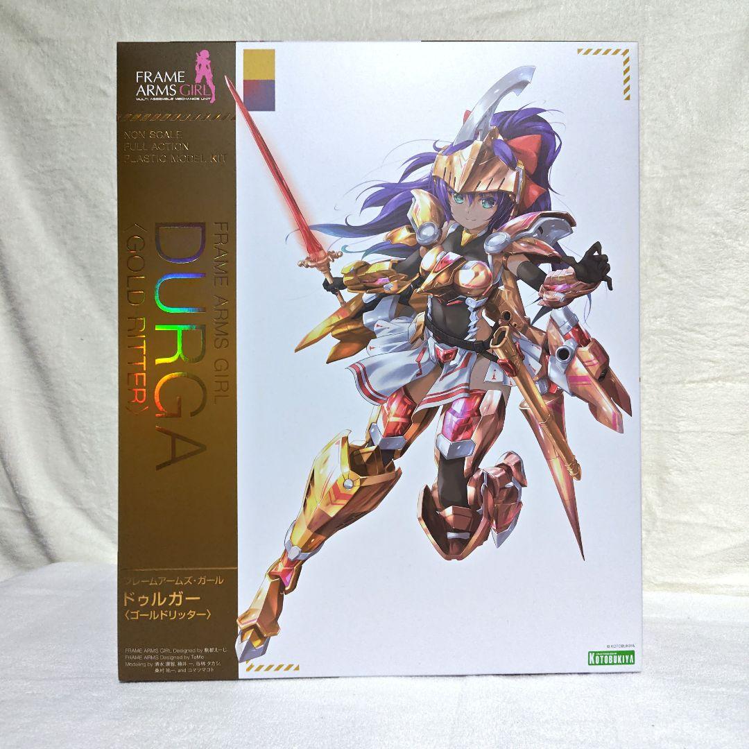 フレームアームズガール　ドゥルガー ゴールドリッター ご予約受付開始！】フレームアームズ・ガール ドゥルガー 〈ゴールド