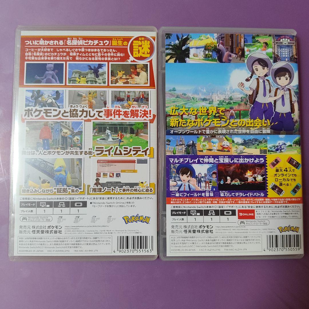 2026年最新ゲームウォッチ 激レア ゲームウォッチ ライオンキング