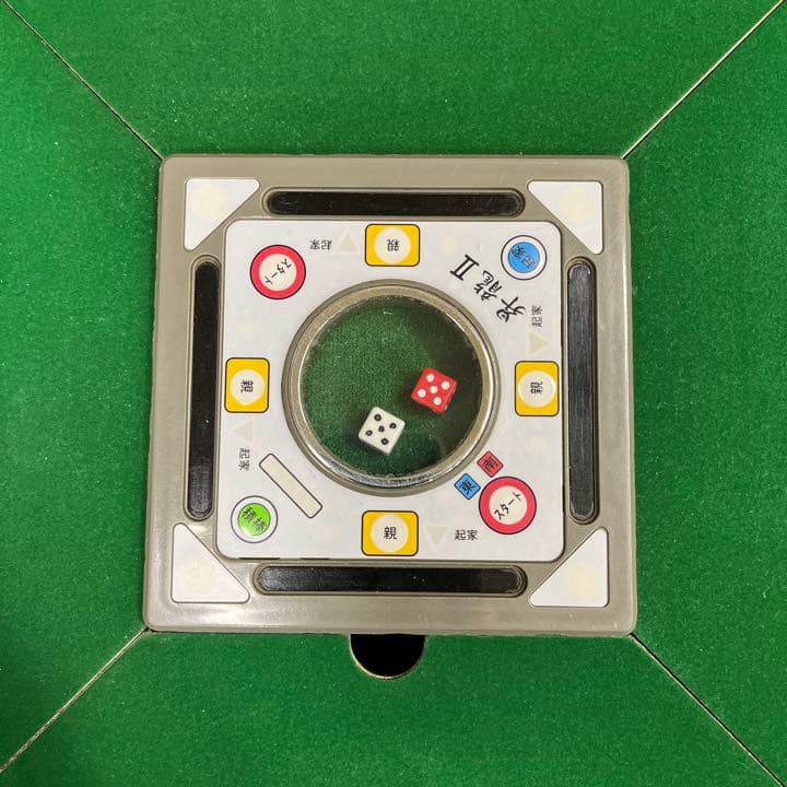 昇龍2 麻雀卓 - メルカリ