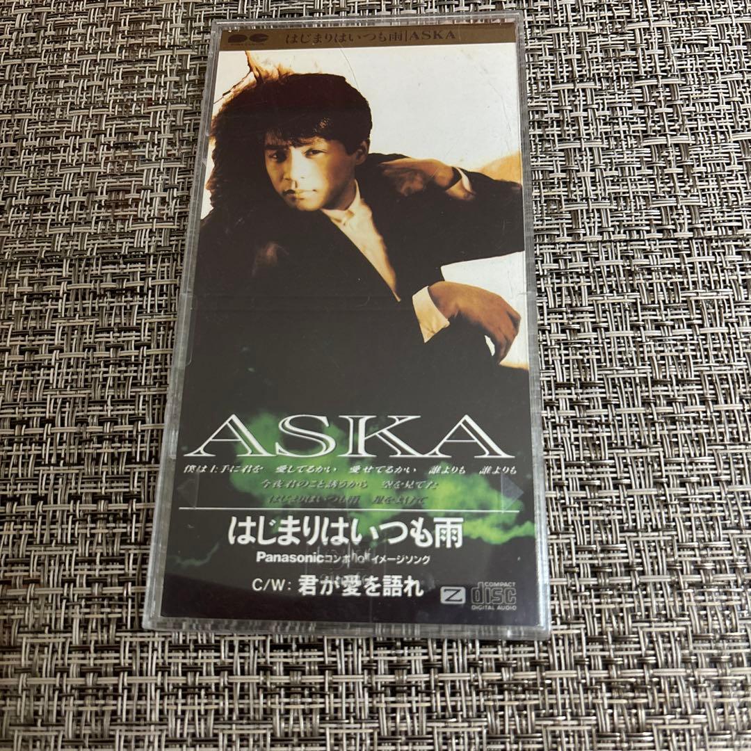 CHAGE AND ASKA 8cmシングルCDセット - メルカリ