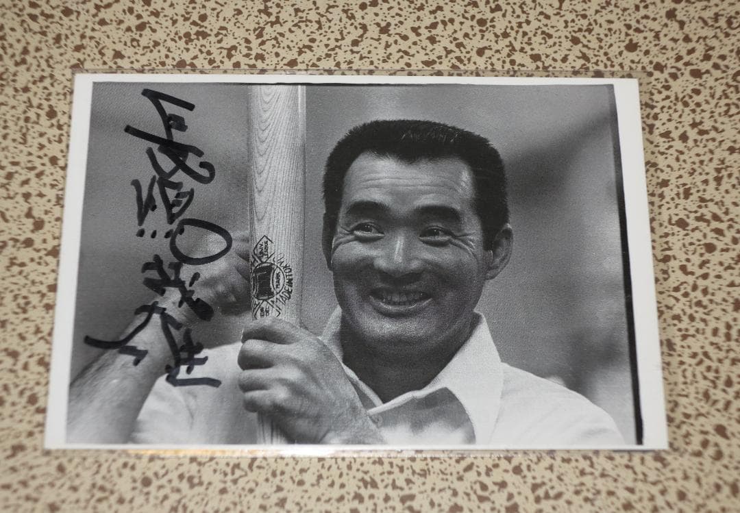 K*ん様 長嶋茂雄 直筆サイン入りポストカード8枚組セット 永久保存版 読売ジャ ミントモール / MINT VAULT店 (MSV委託品通販) / 2014 EPOCH 日本プロ