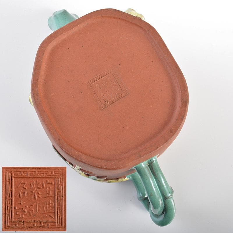 中国紫砂朱泥梅文急須茶壷在銘VR5756