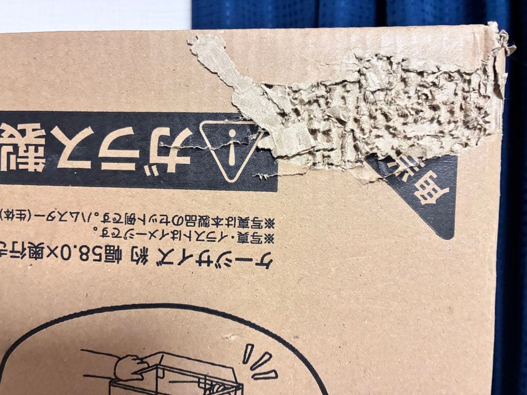 希望の光ページ