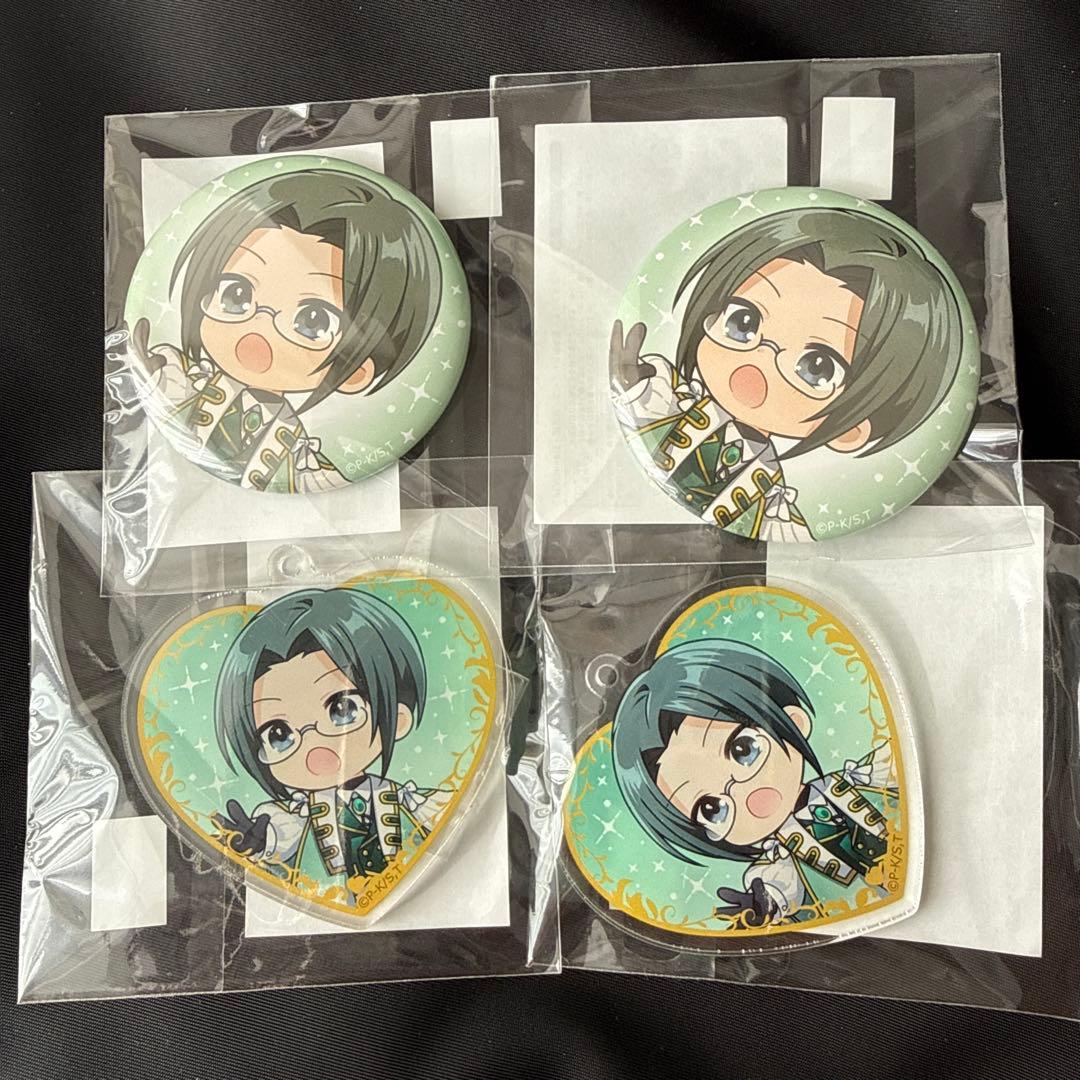 しゅごキャラ まるくじ Romantic Waltz 三条海里 - メルカリ