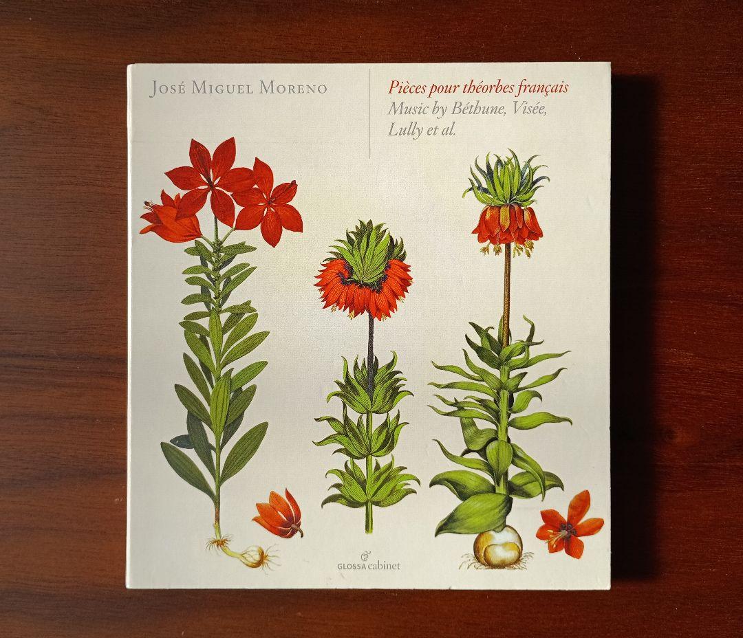 José Miguel Moreno ホセ・ミゲル・モレーノCD 3枚