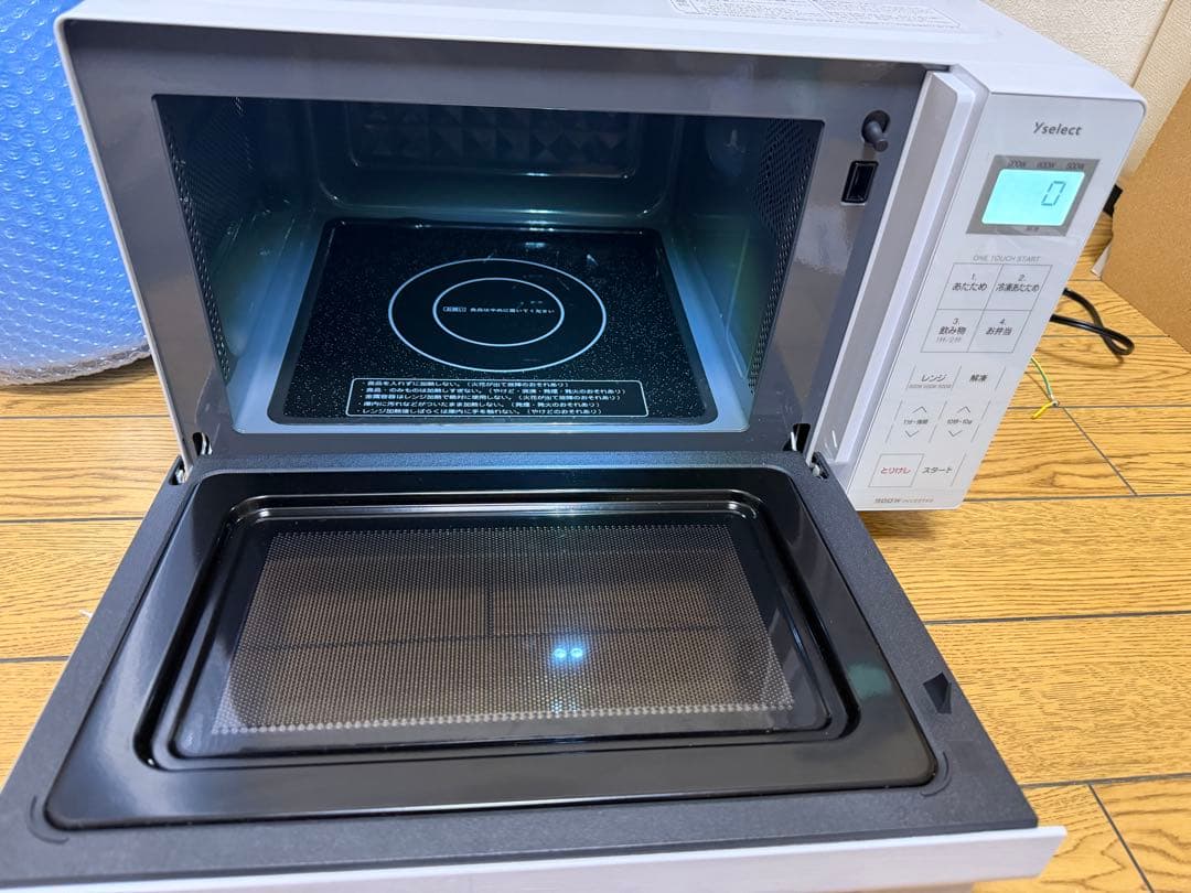 2024年製 900w高出力 フラット電子レンジ Yselect YMW17RK