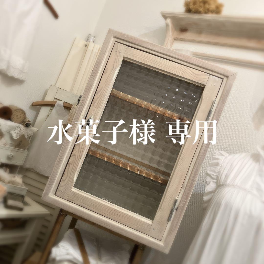 フランスアンティーク ウォールシェルフ 木製 ガラスキャビネット 棚 ブロカント アンティークウォールシェルフ・6/フランスアンティーク アンティーク