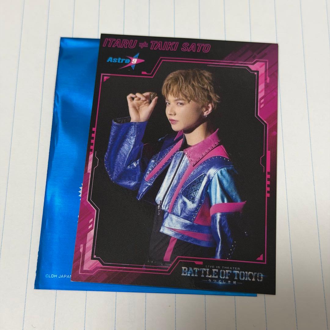 FANTASTICS 佐藤大樹 BOT 入場特典 トレカ - メルカリ