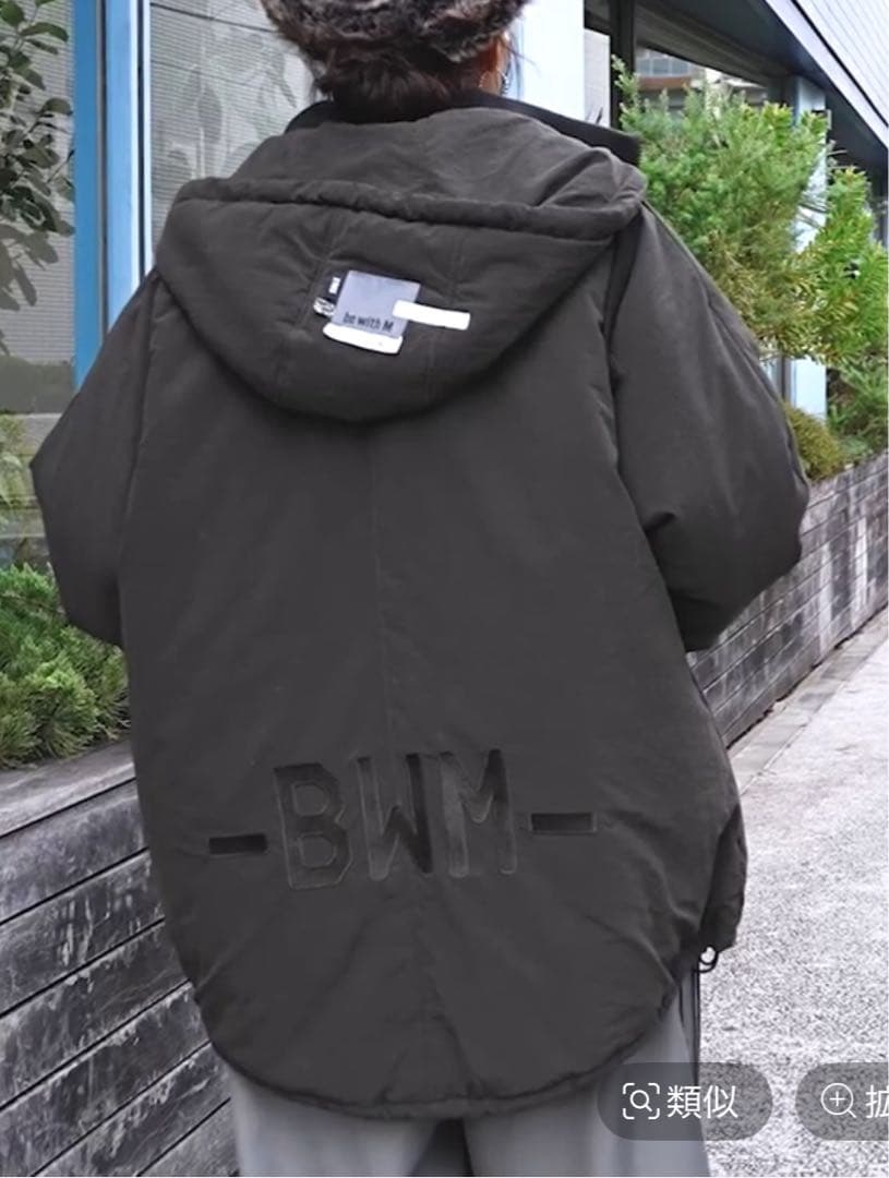 新品】ニコアンド［be with M］Misayo ミリアウター - メルカリ