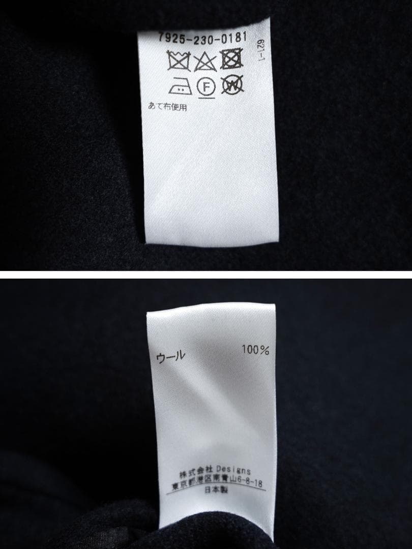 349y*定17万 美品 ブラミンク ダブルフェイス フーデッド コート