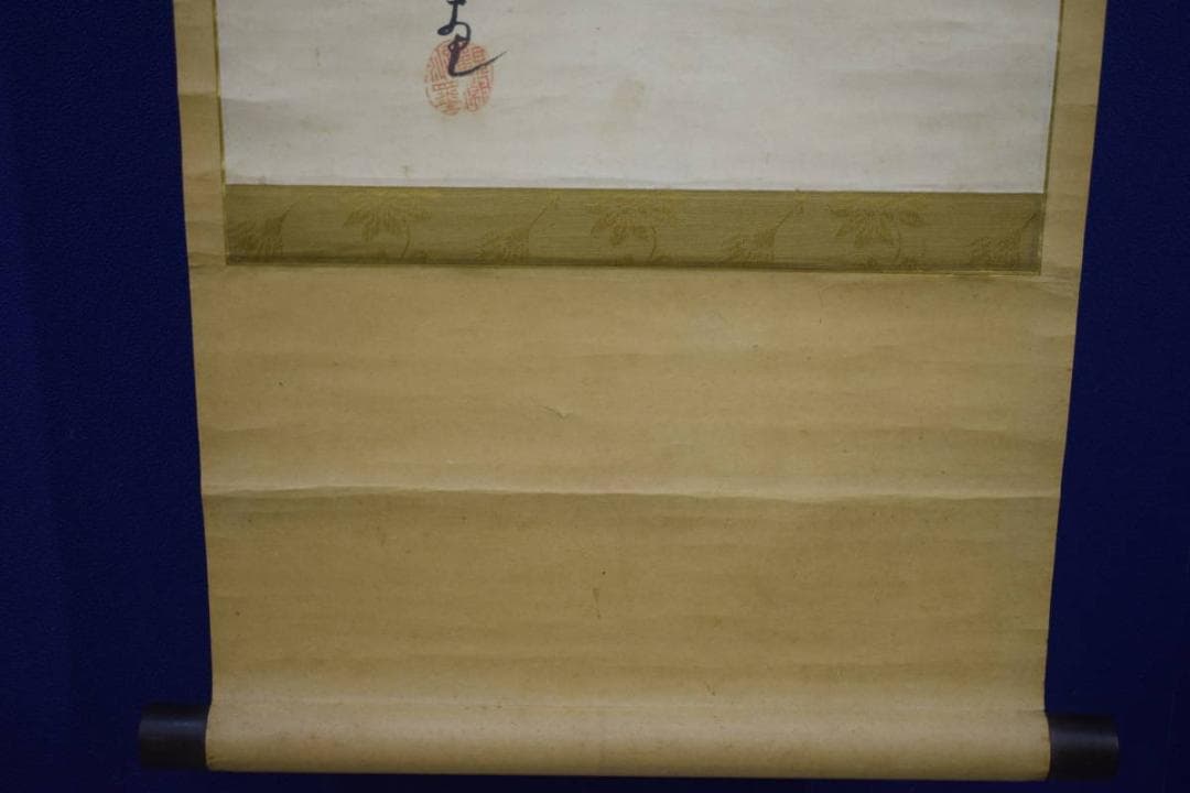 真作/織田観潮/人物画賛/布袋屋掛軸HJ-715 - メルカリ