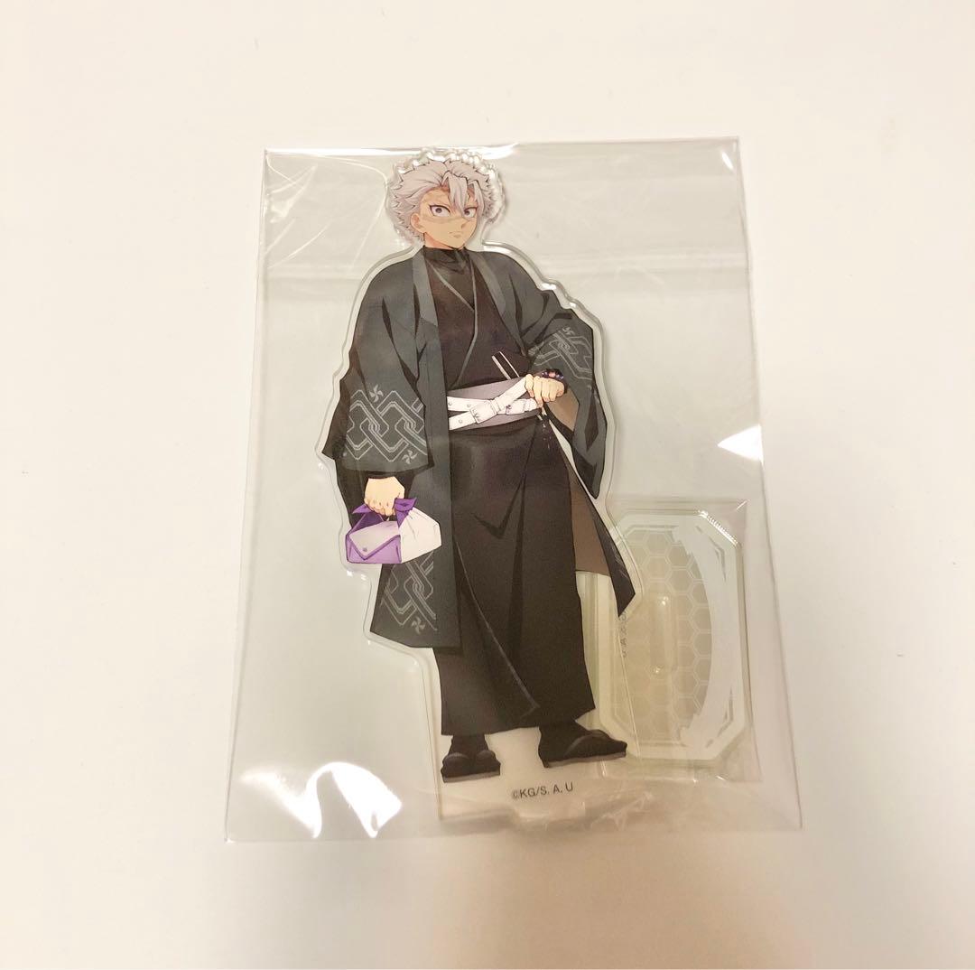 不死川実弥 アクリルスタンド ナンジャ いこいの里巡り 鬼滅の刃 鬼