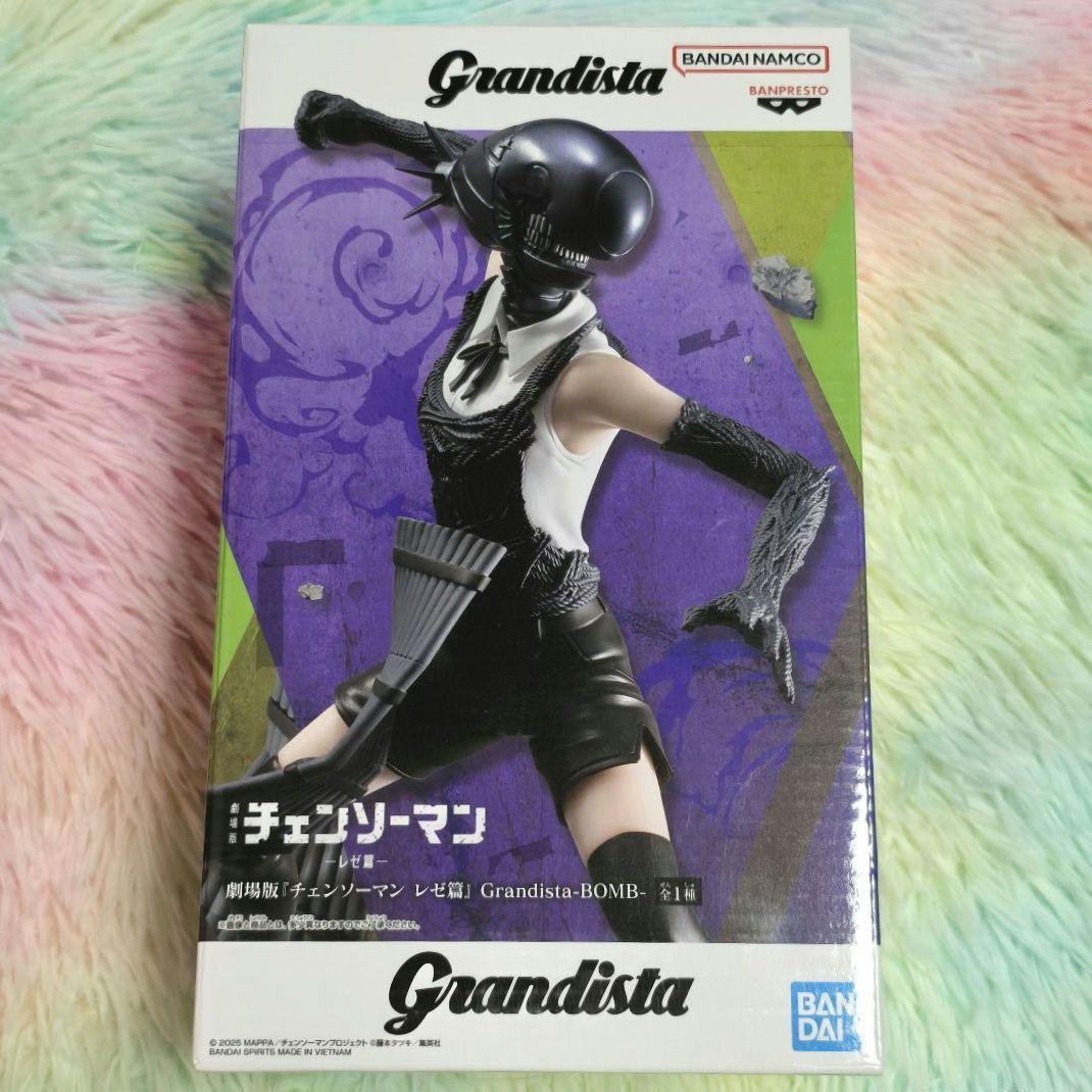 チェンソーマン レゼ ボム フィギュア BOMB グランディスタ レゼ篇