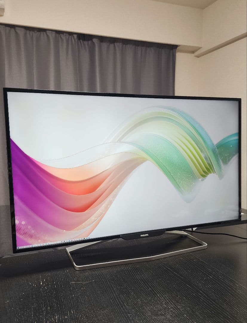 Philips 40インチ4Kワイド液晶モニター BDM4065UC/11 Philips Brilliance BDM4065UC (40 Inch 4K) Monitor Review | KitGuru