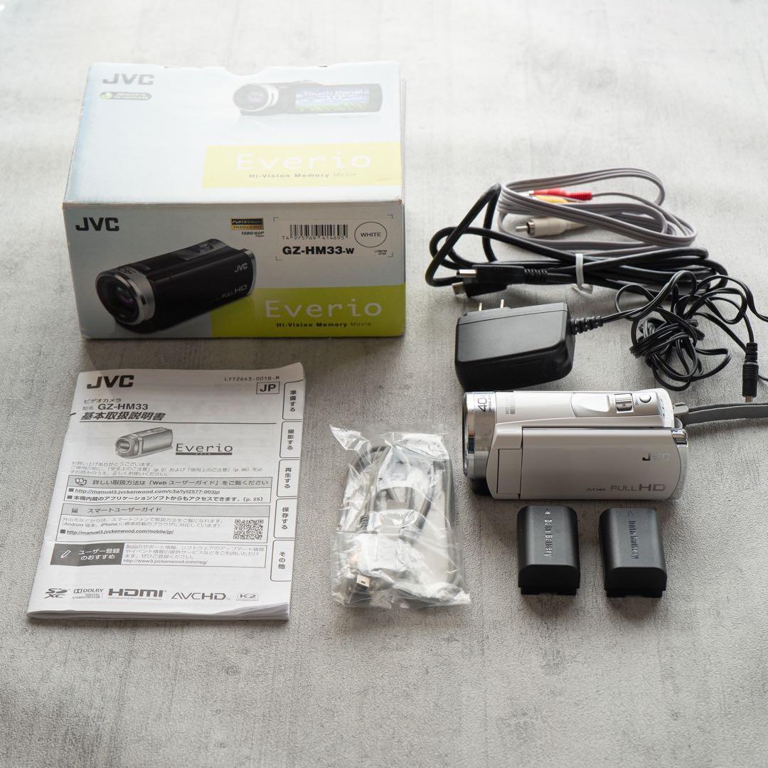 ビデオカメラ JVC Everio GZ-HM33-w 2026年最新】gz-hm33 jvcの人気アイテム - メルカリ