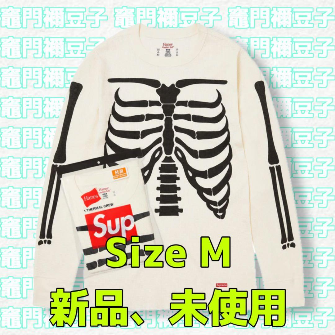 トップス Supreme Hanes Bones Thermal Crew Natural Buy Supreme x Hanes Bones Thermal Crew (1 Pack) (FW21) 'Natural