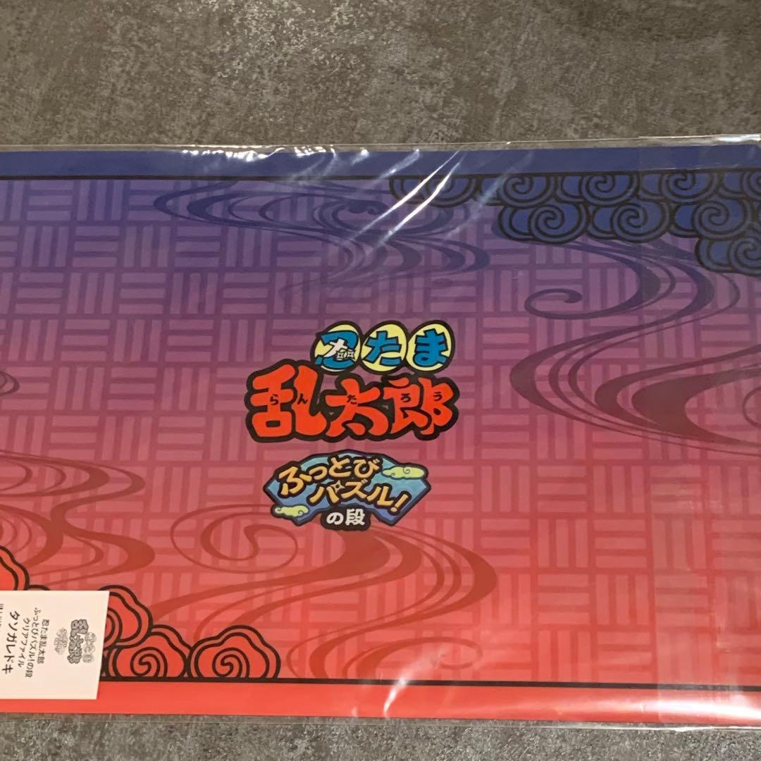 忍たま乱太郎 タソガレドキ忍軍 A4クリアファイル - メルカリ