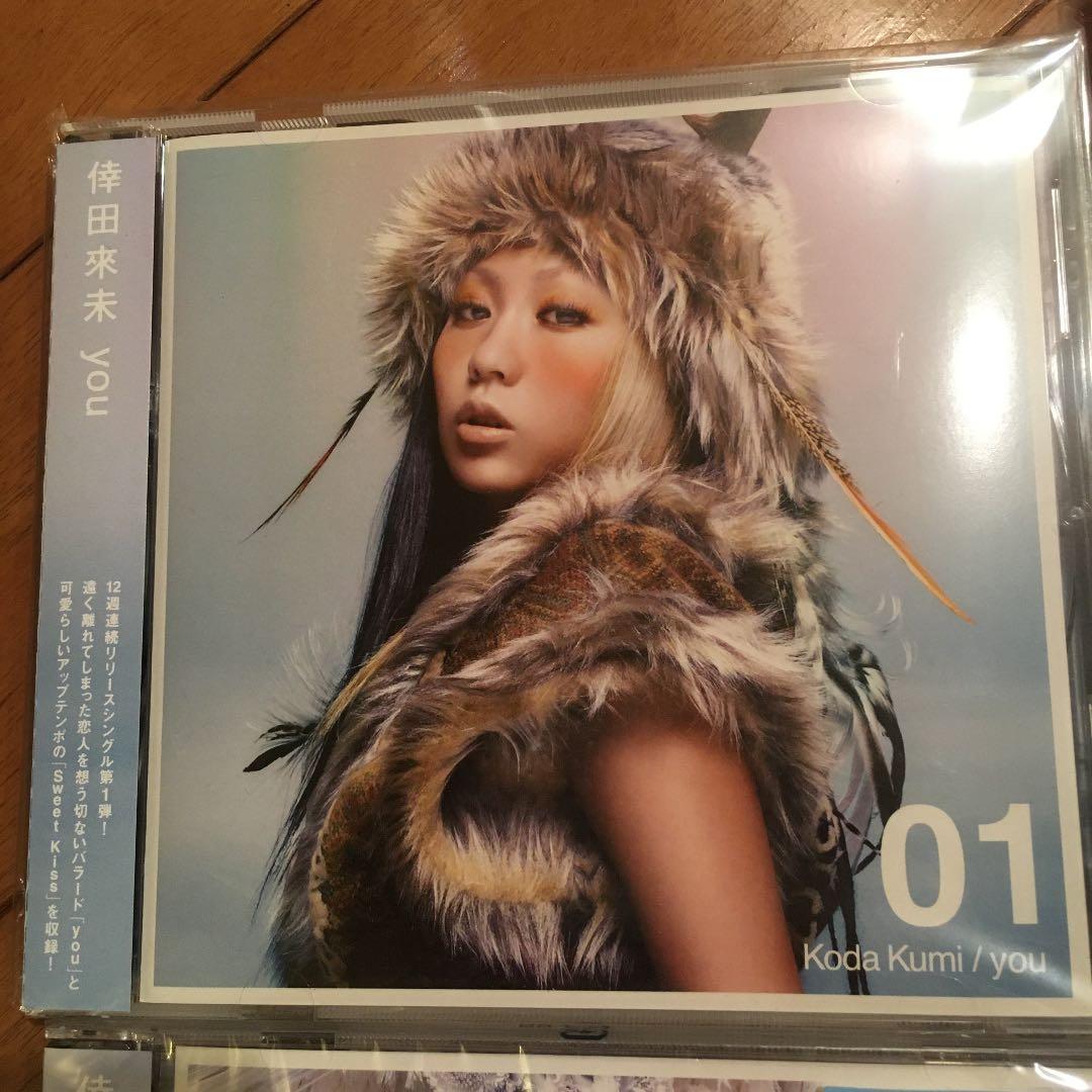 倖田來未 CD.アルバム.DVD 9枚セット！ - メルカリ