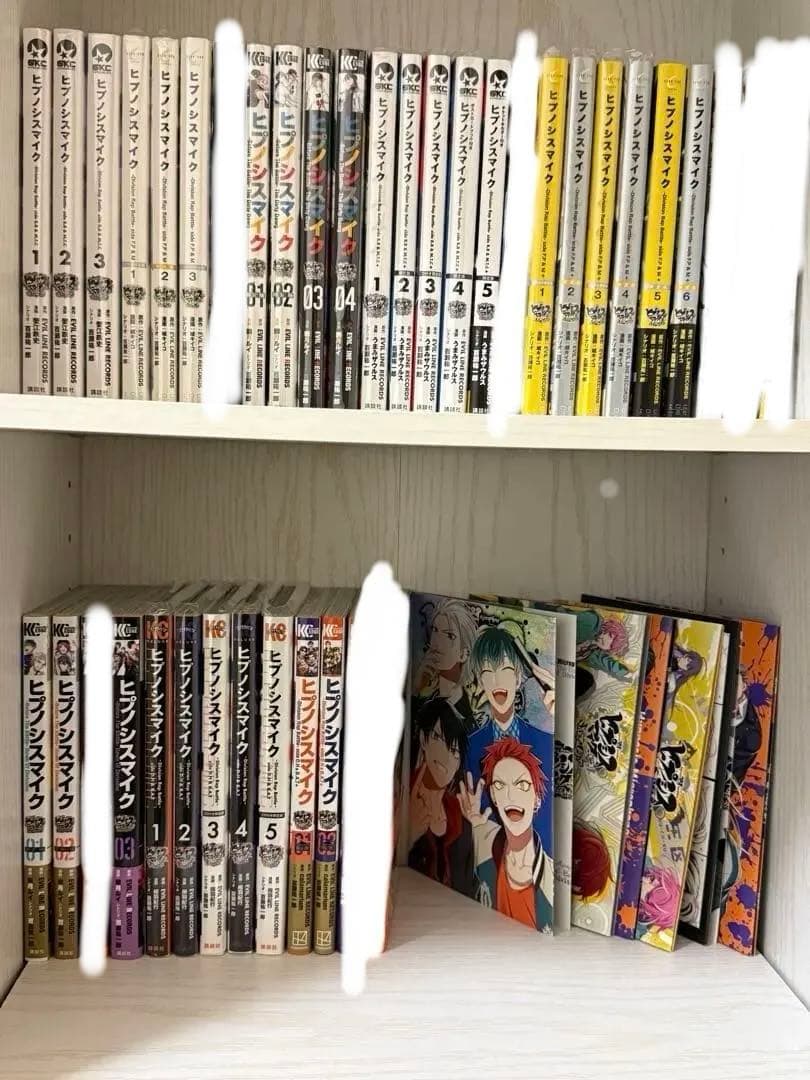 【最終値下げ!!】ヒプマイコミカライズ31冊 ＋CD まとめ売り 2026年最新】ヒプマイ コミカライズ d.hの人気アイテム - メルカリ