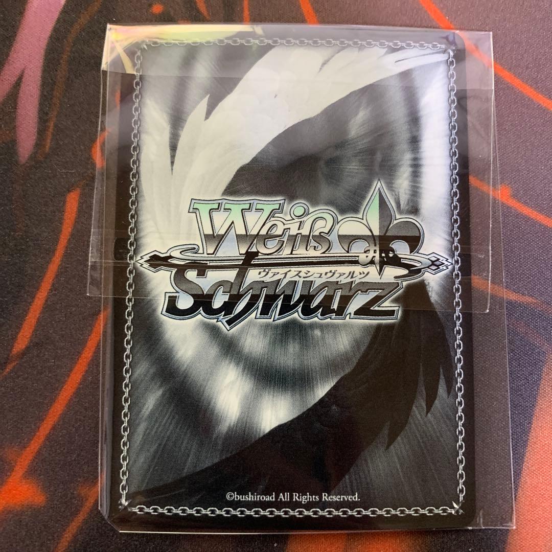 横取りチャンス！たきな&千束　PR+