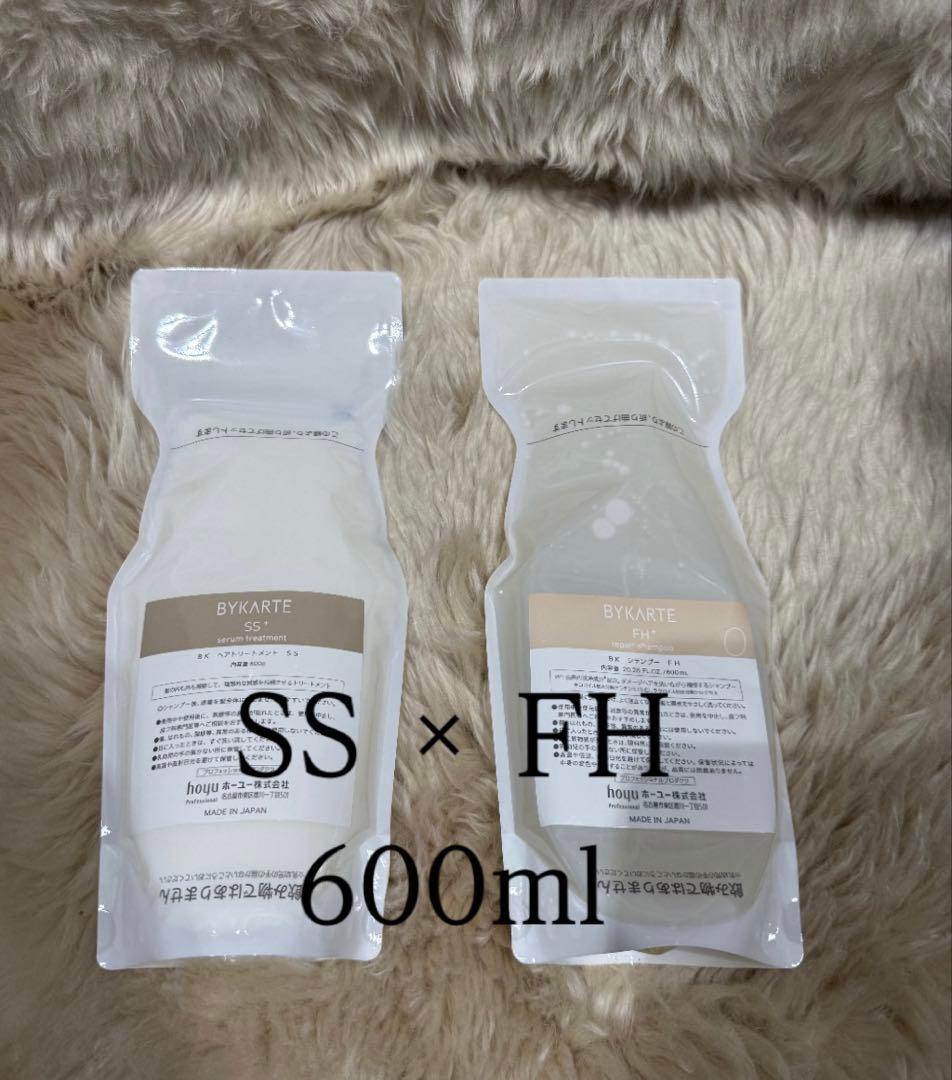 バイカルテ　FHシャンプー600ml+SSトリートメント600g+ミルク+容器 ホーユー バイカルテ リペアシャンプー FH+ 600ml 詰め替え レフィル