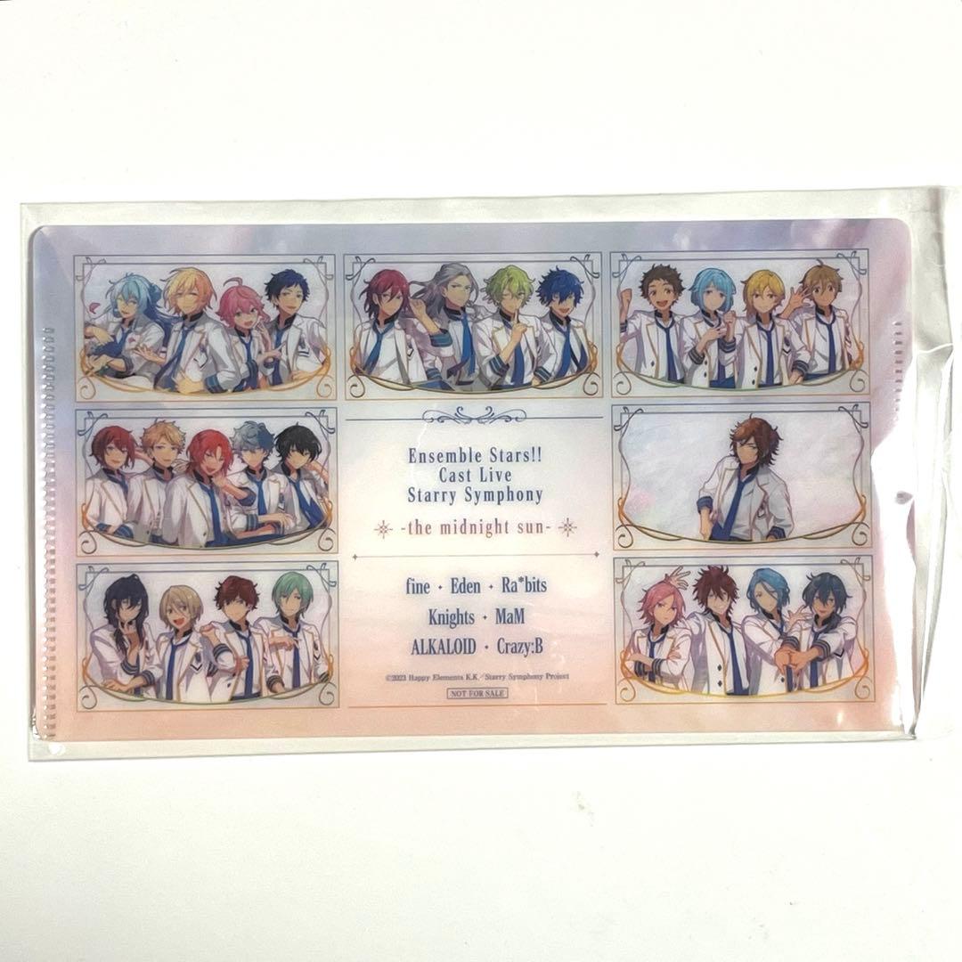 スタフォニ3rd ライビュ 特典 チケットホルダー - メルカリ