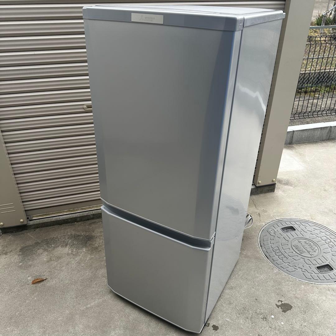 三菱電機 冷凍冷蔵庫 MR-P15D送料設置無料 MITSUBISHI ノンフロン冷凍