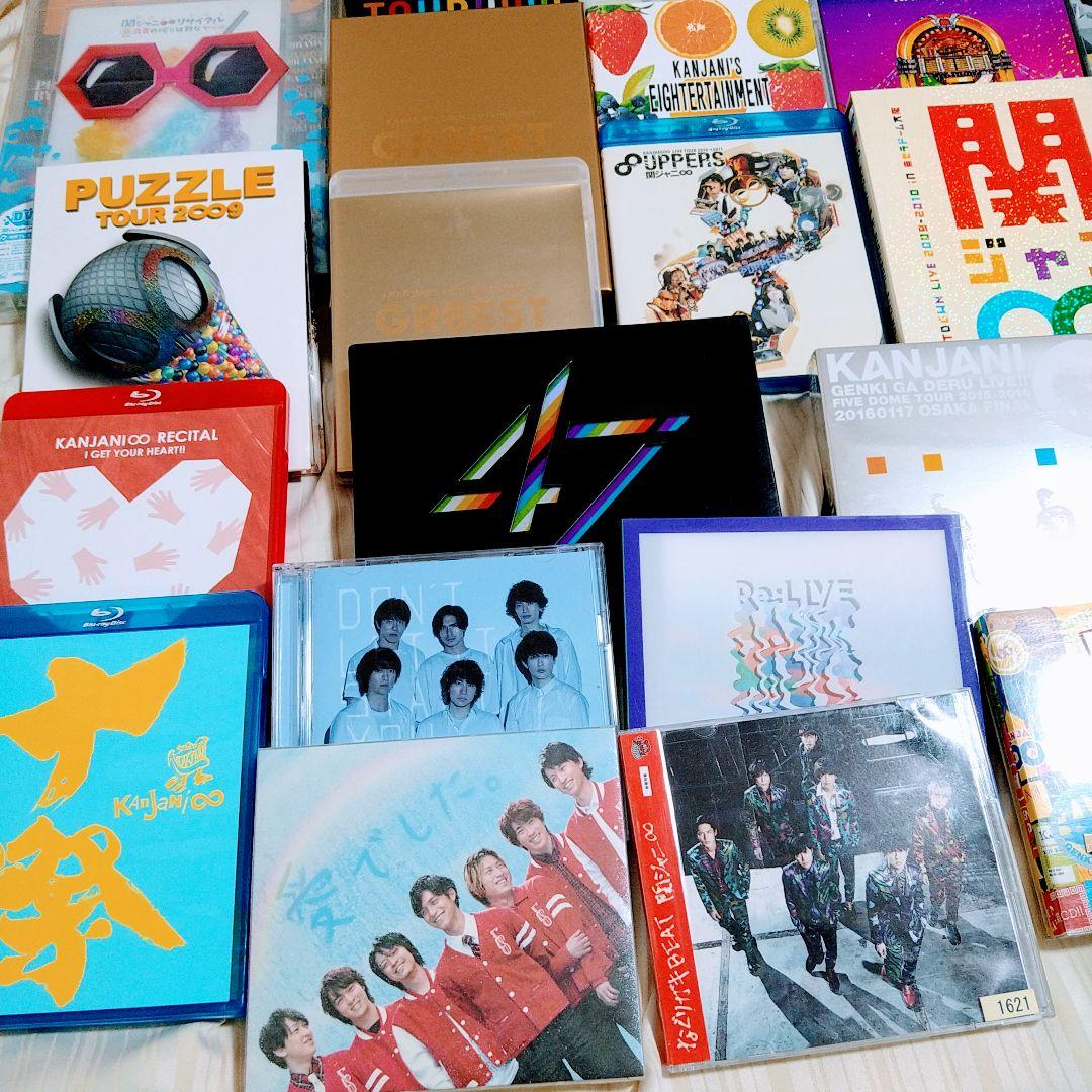 関ジャニ∞ DVD、Blu-ray、CD 全部で29本セット（まとめ売り