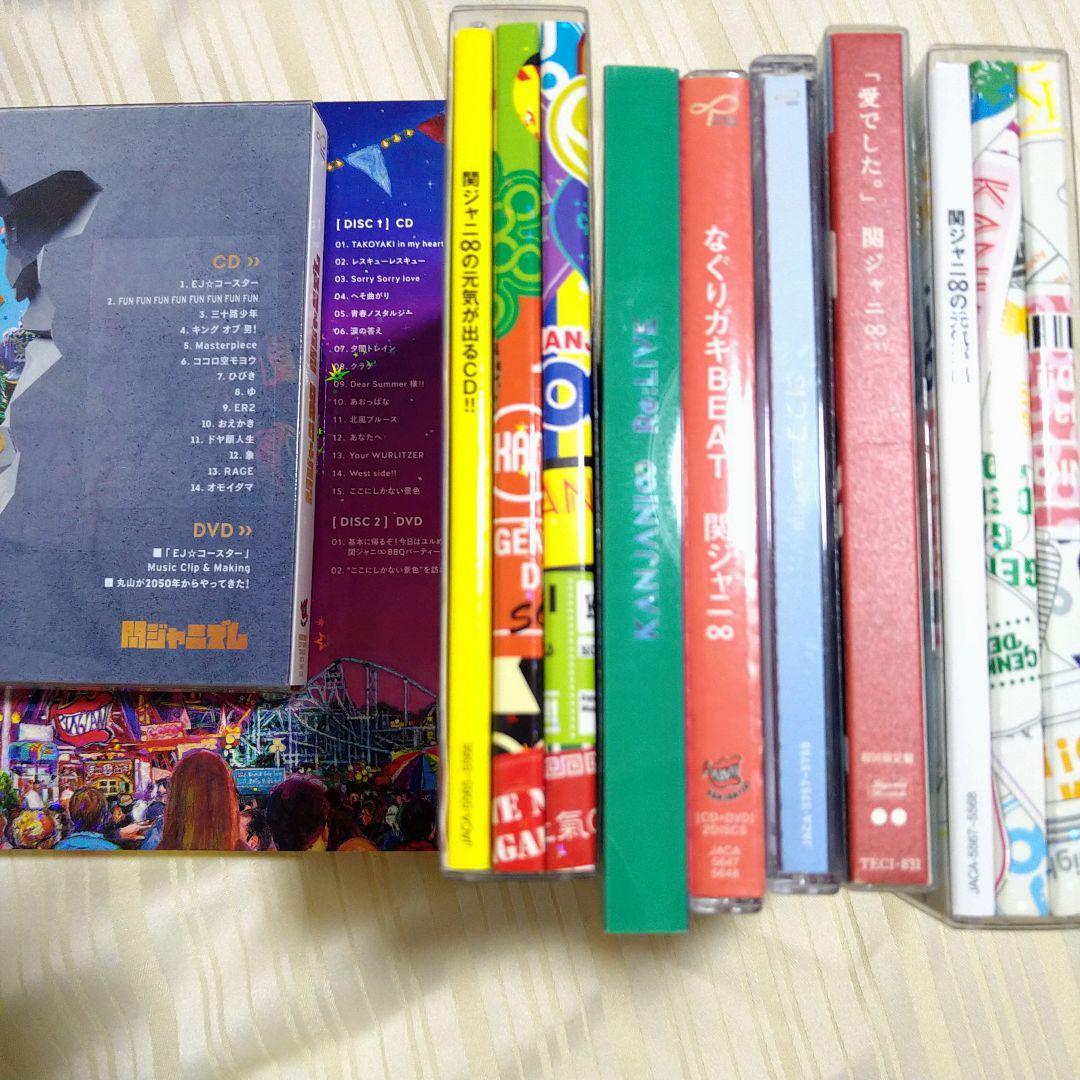 関ジャニ∞ DVD、Blu-ray、CD 全部で29本セット（まとめ売り