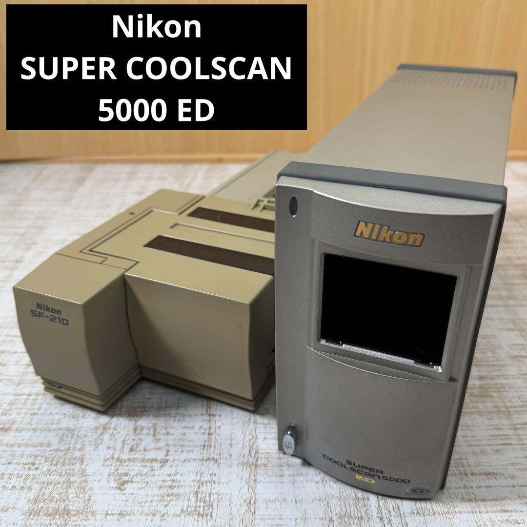 Nikon SUPER COOLSCAN 5000 ED ニコン　スキャナー Nikon Super Coolscan 5000-ED 35mm Film Scanner w/ USB 2 - Adorama