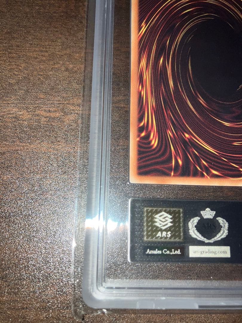 青眼の白龍 ブルーアイズホワイトドラゴン ホロパラARS10 - メルカリ