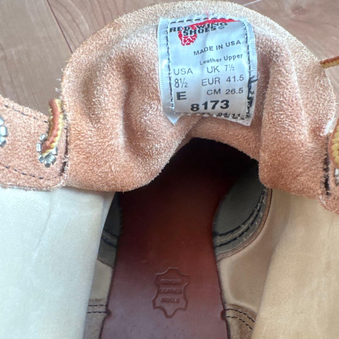 Red Wing 8173 ベージュブーツ UK 7.5 - メルカリ