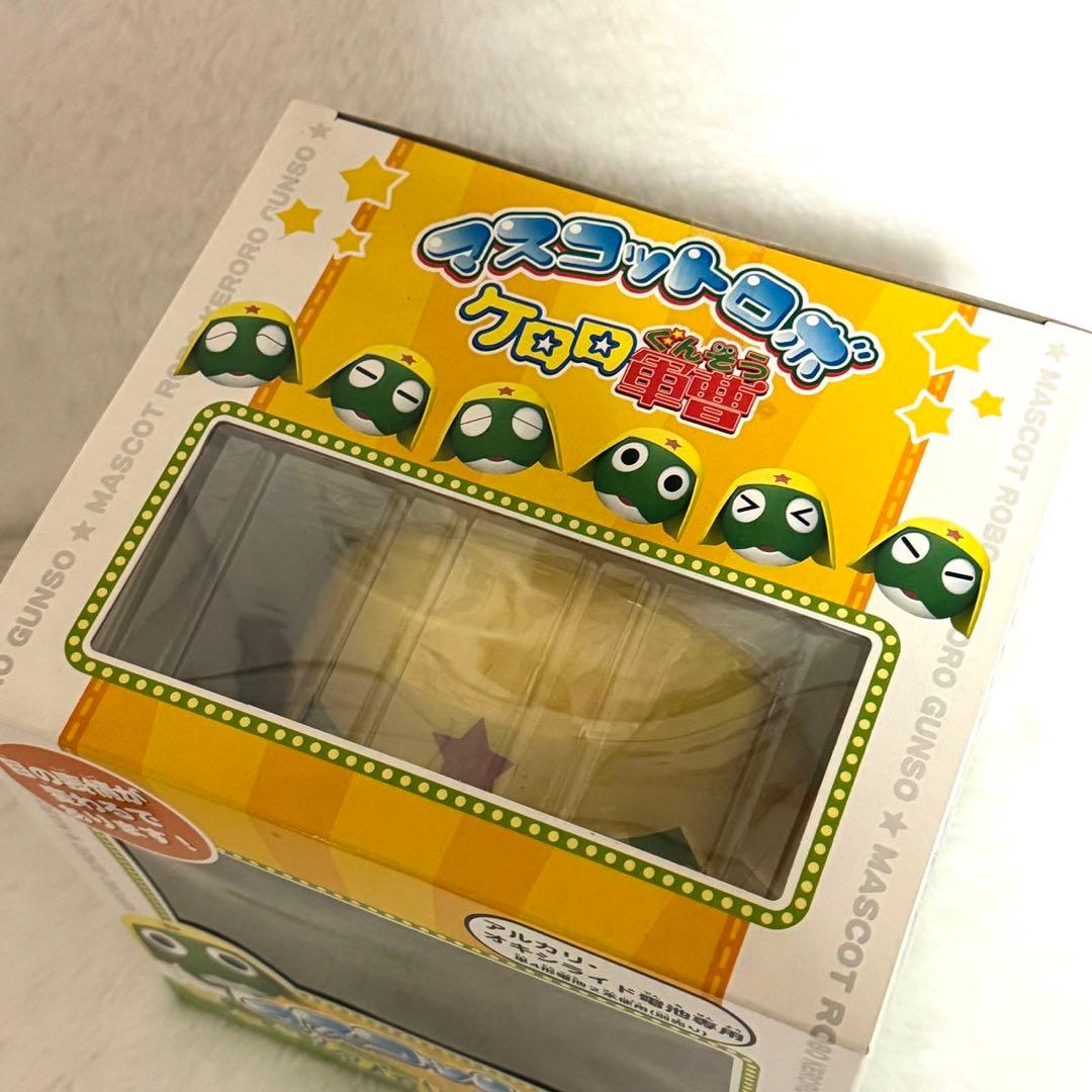 ケロロ軍曹 マスコットロボ コミュニケーション機能付き - メルカリ