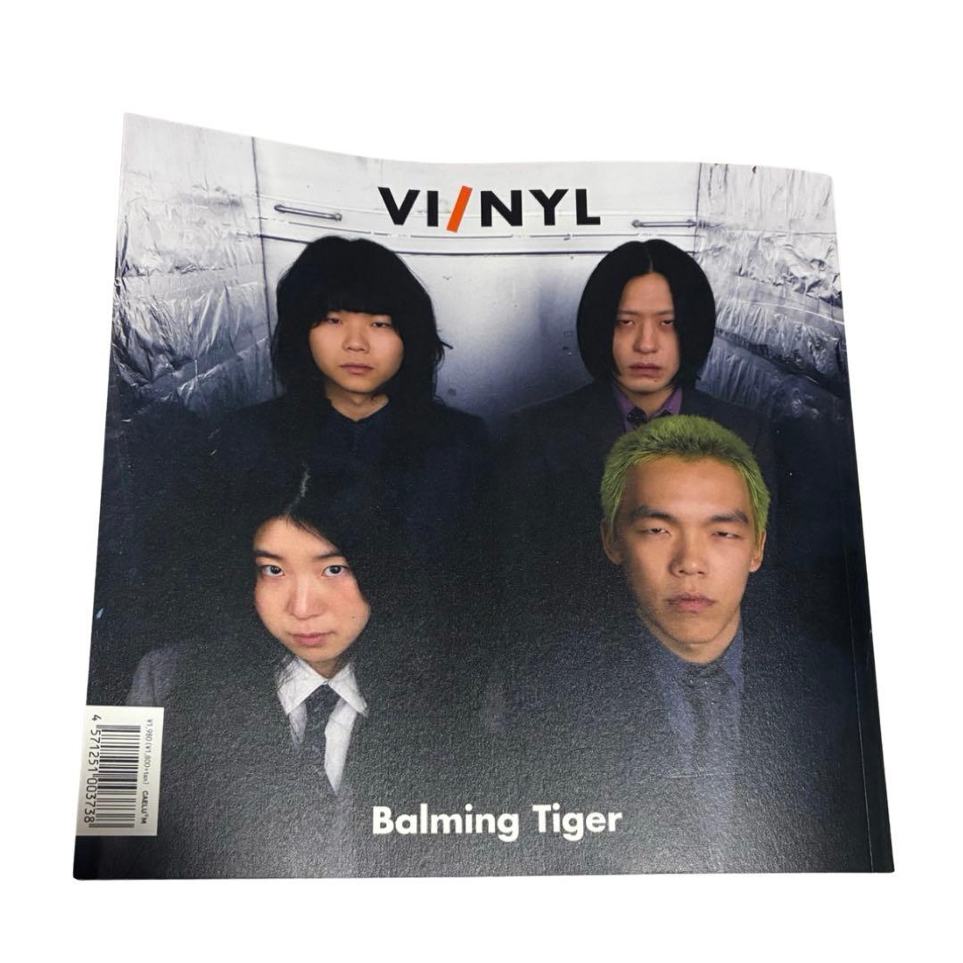 VI/NYL（バイ＆ナル）#023 HANA - メルカリ