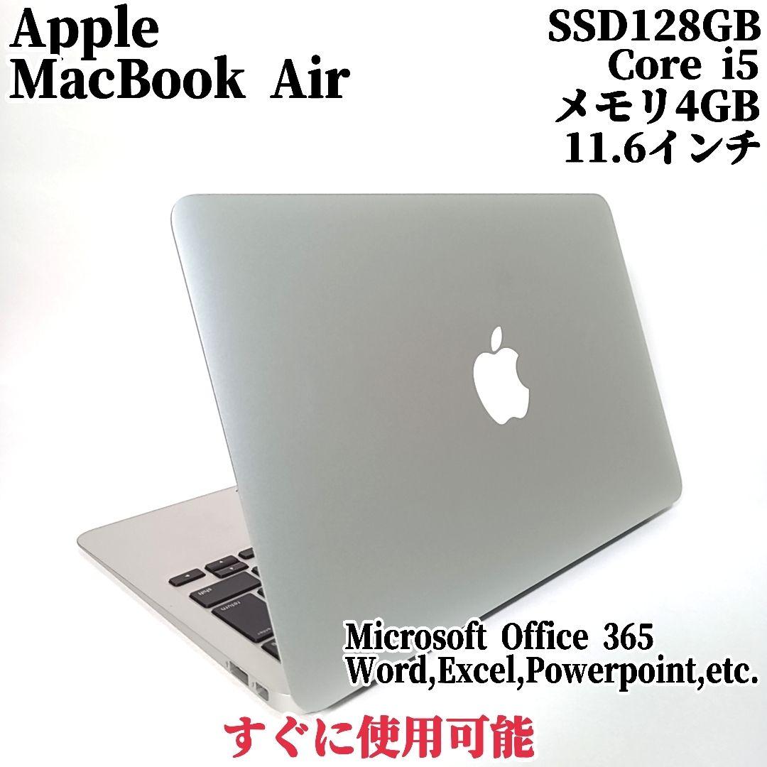 Lenovo IdeaPad 5 Ryzen5 SSD256GB 初期化済