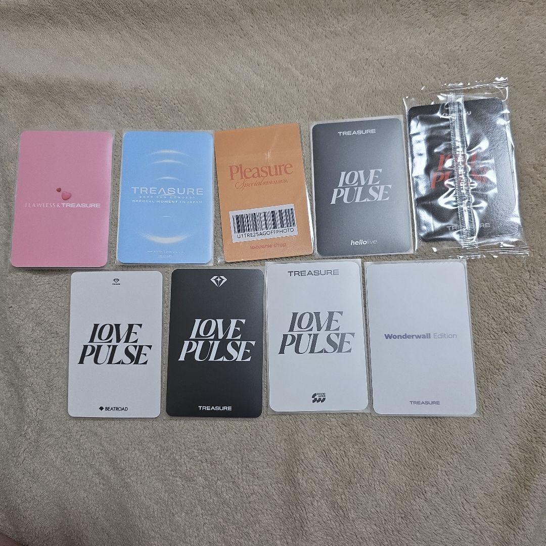 TREASURE ハルト トレカ まとめ売り - メルカリ