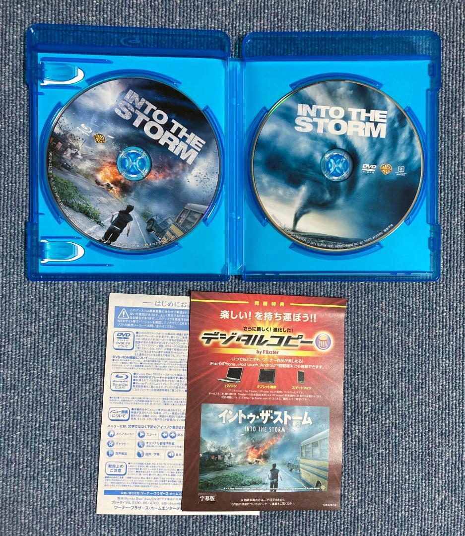 映画 DVD ブルーレイ 8個 まとめ売り - メルカリ