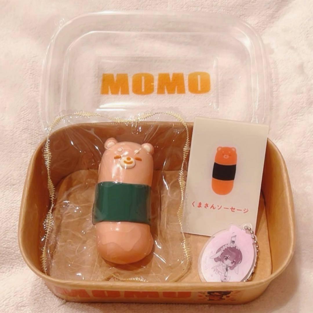 新品】MoMo 第1弾 おでんスクイーズ くまさんソーセージ - メルカリ