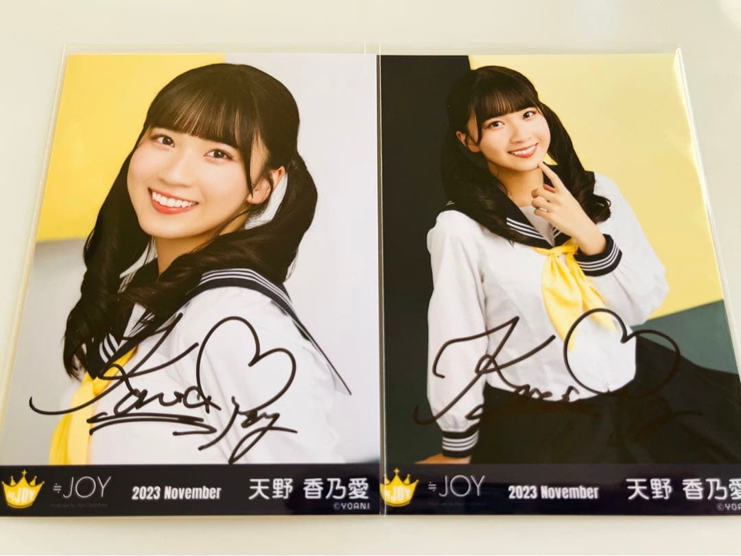 天野香乃愛 チェキ 直筆 ニアジョイ ≒JOY
