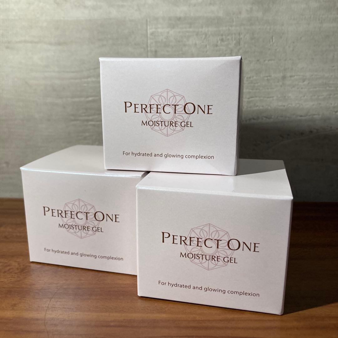 パーフェクトワン ⭐️モイスチャージェルd 75g × 3　リニューアル品 パーフェクトワン モイスチャージェル d 75g パーフェクトワン PERFECT