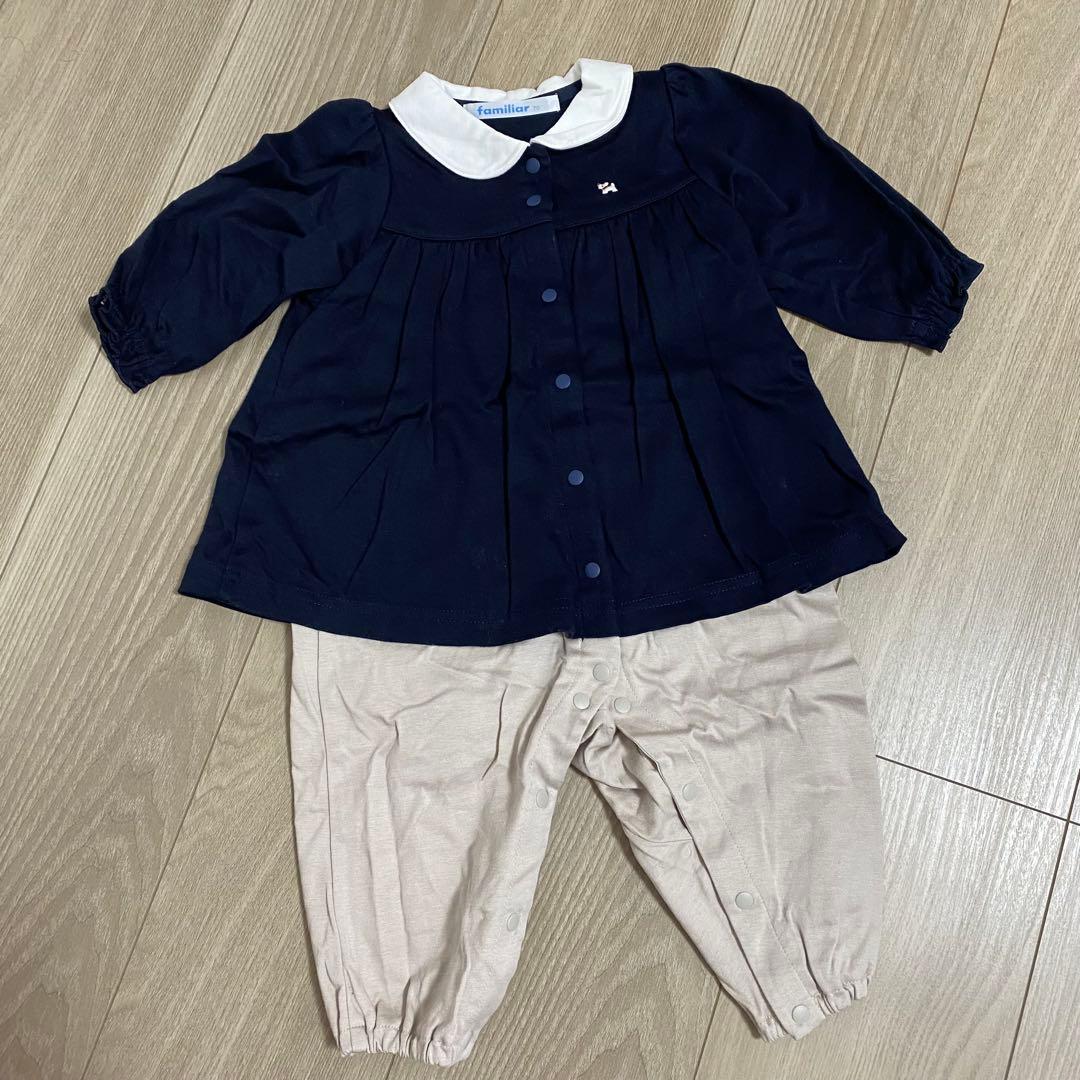 familiar ファミリア ベビーカバーオール 襟付きフォーマル 70 カバーオール（秋冬～春） | ファミリア公式サイト