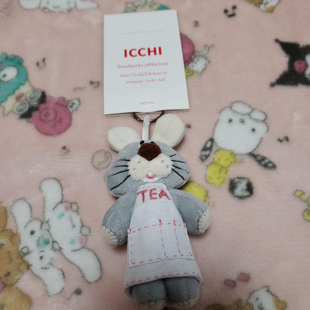 ICCHI ぬいぐるみ作家 マスコット キーホルダー ICCHI（19日） | ぬいぐるみ博 2025