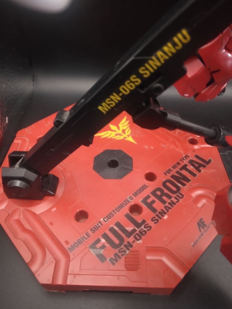 ガンプラ MG シナンジュ 全塗装完成品 バズーカ 専用台座付 - メルカリ