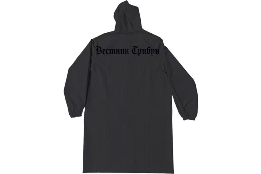 Yeezy RC-01 Raincoat gosha bully yzy - メルカリ