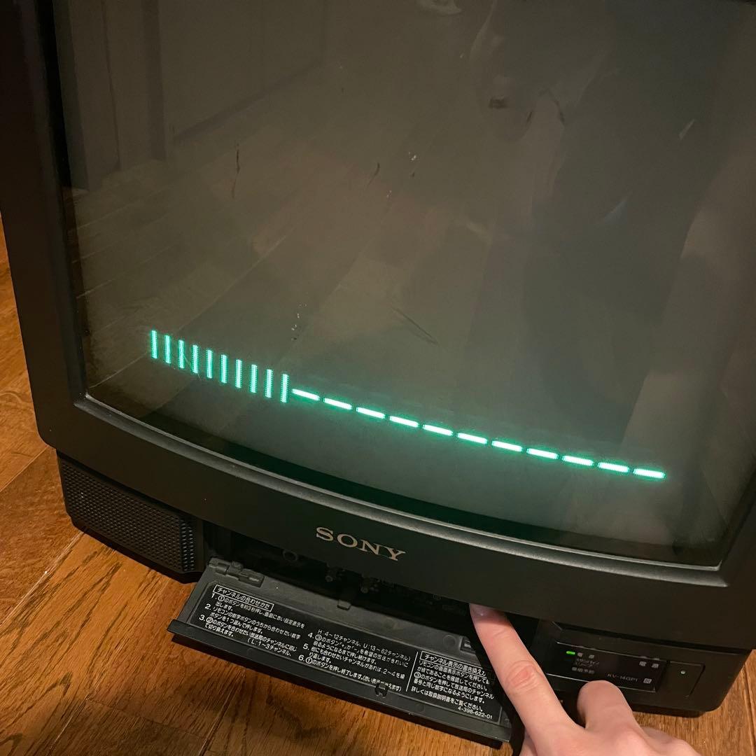 ソニー トリニトロンテレビ KV-14GP1 - メルカリ