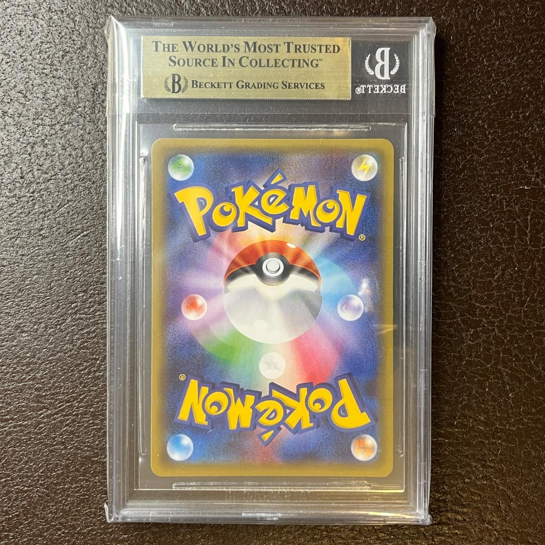 《BGS10金》MサーナイトEX RR 020/032｜最高評価｜PSA10以上